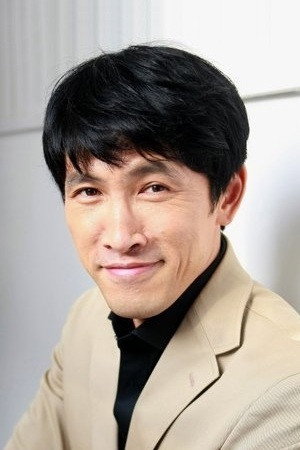 Cover image for 유오성