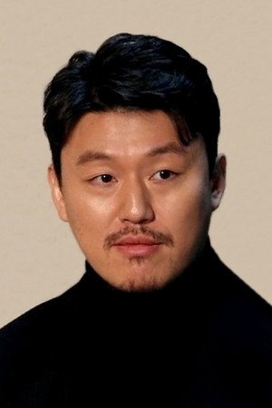 Cover image for 김민재