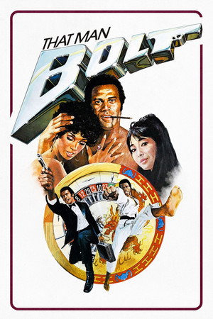Poster for Этот человек Болт
