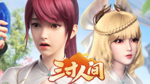 Poster for Эпизод 6