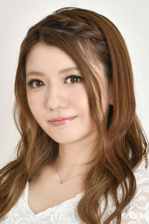 Cover image for 藍原ことみ