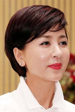 Cover image for Lee Hye-sook
