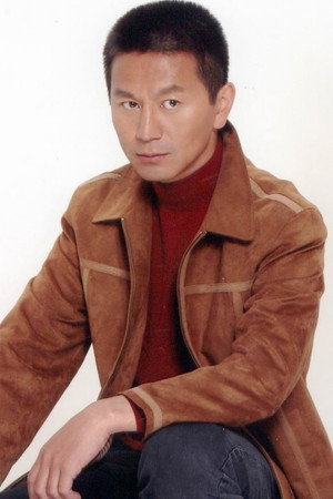 Cover image for Wu Ruofu