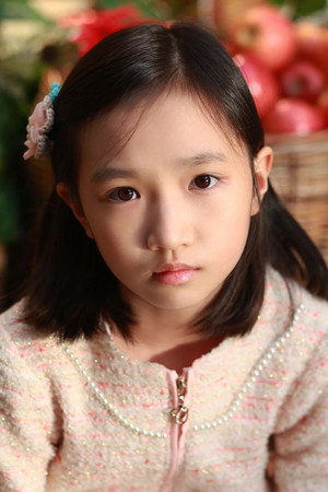Cover image for Choi Eun-woo