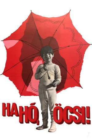 Poster for Привет, Джуниор!