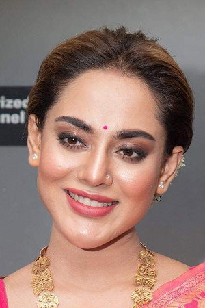 Cover image for Tama Mirza