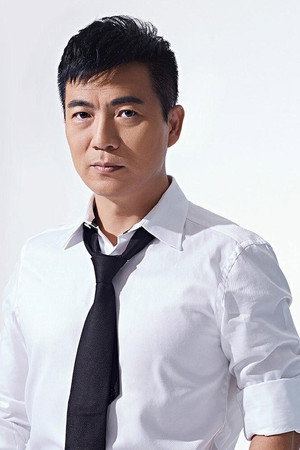 Cover image for Huang Jianxiang