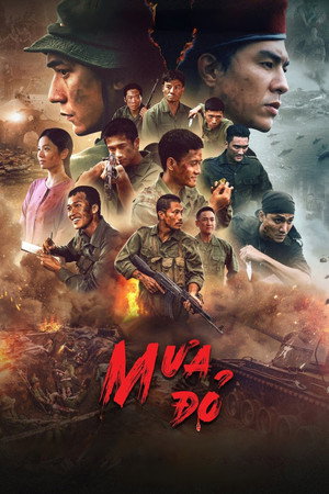 Poster for Red Rain