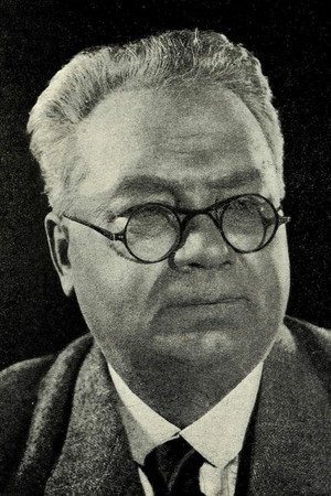 Cover image for Иван Замычковский