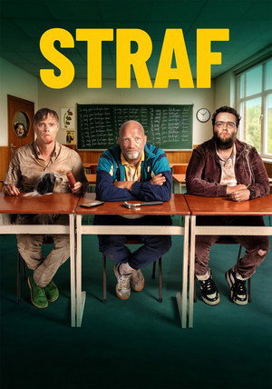 Poster for Наказание