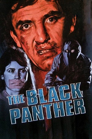 Poster for Чёрная пантера