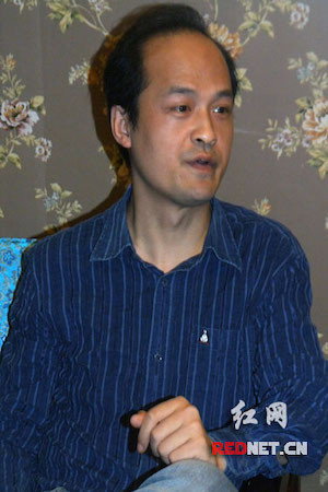 Cover image for 黄晖