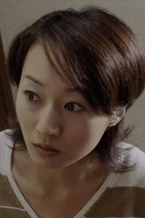 Cover image for Shuri Matsuda