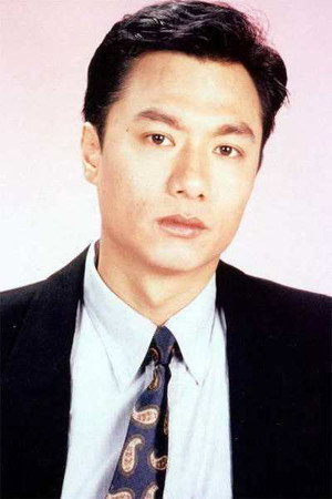 Cover image for 林俊賢