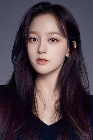 Cover image for Yoon Ye-joo