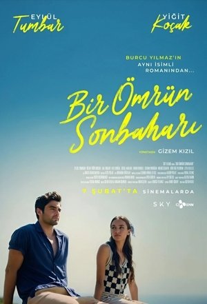Poster for Осень жизни