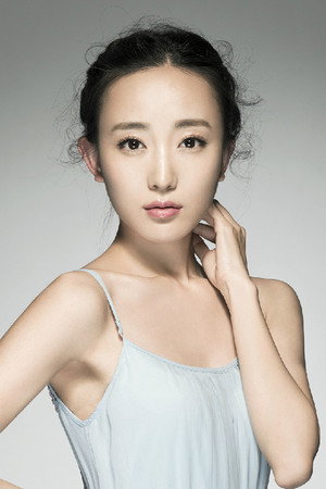 Cover image for Ma Binyin