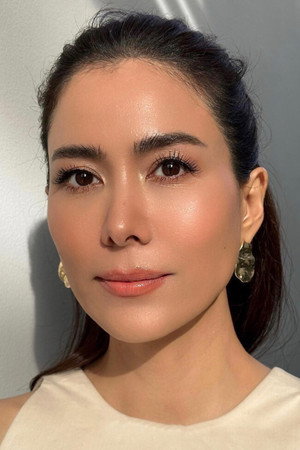 Cover image for เข็มอัปสร สิริสุขะ