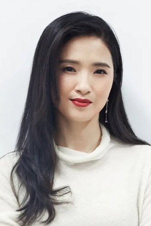 Cover image for 龚蓓苾