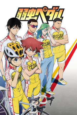 Poster for Yowamushi Pedal
