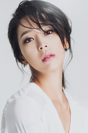 Cover image for 한고은