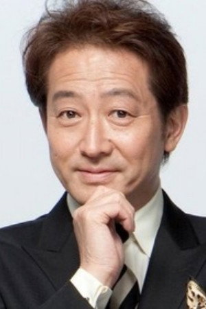 Cover image for 辰巳琢郎