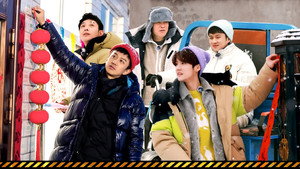 Poster for Эпизод 6