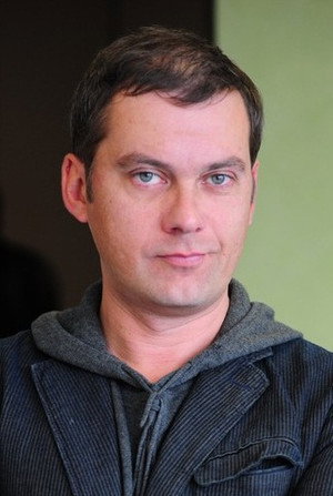 Cover image for Геннадий Смирнов