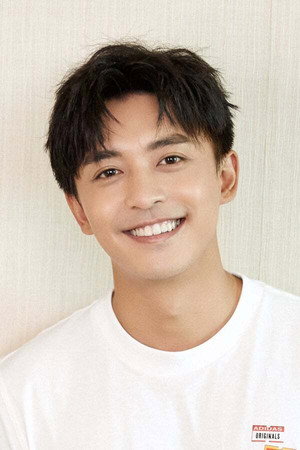 Cover image for 李佳航
