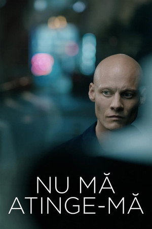 Poster for Не прикасайся