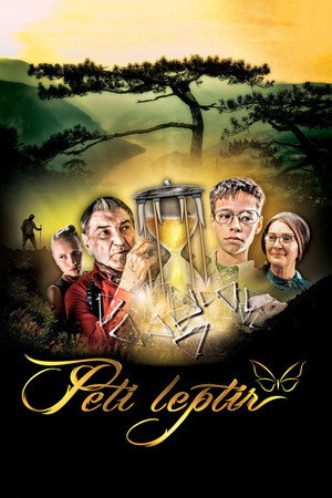 Poster for Пети лептир