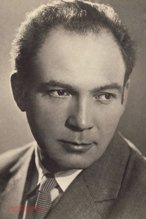 Cover image for Григорий Гай