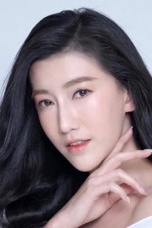 Cover image for ชัชฎาภรณ์ ธนันทา