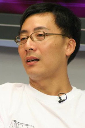 Cover image for Mai Guanzhi