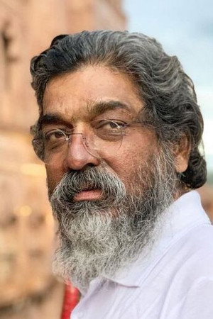 Cover image for Nitin Chandrakant Desai