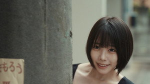 Poster for Эпизод 2