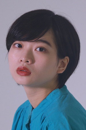 Cover image for Tamao Hirai