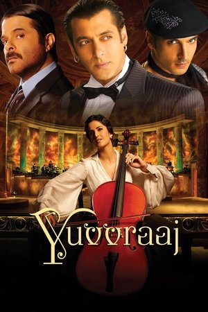 Poster for Наследники