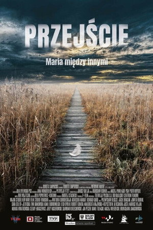 Poster for Переход