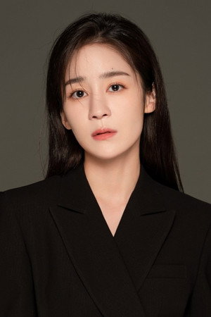 Cover image for Najima