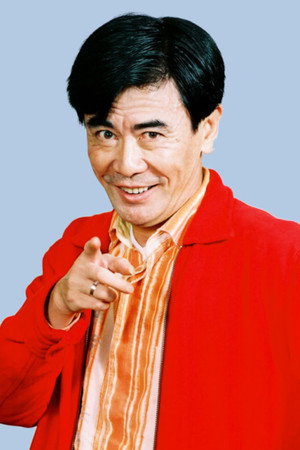 Cover image for Zhang Guoqing