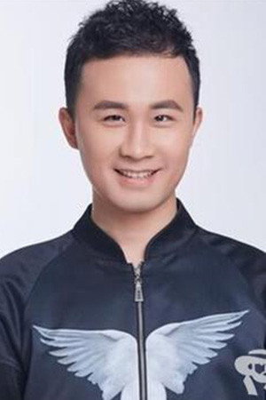 Cover image for Baishui Yu