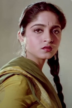 Cover image for Savita Bajaj