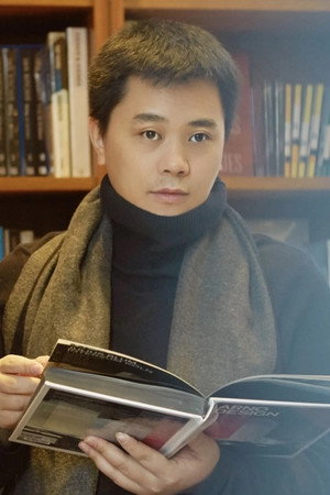 Cover image for Чу Фэй