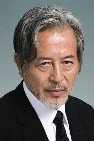 Cover image for 本田博太郎