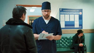 Poster for Тепловой эффект