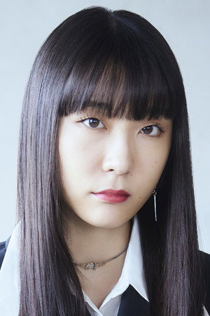 Cover image for 夕莉