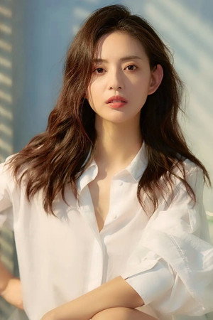 Cover image for Шэнь Вэй