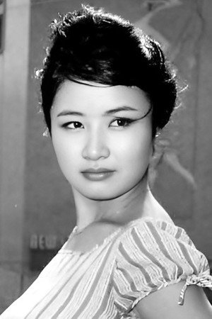 Cover image for 弓恵子