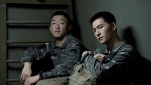 Poster for Эпизод 20